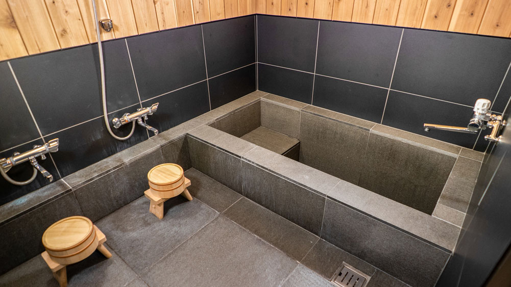 Momiji Lodge - Onsen-Style Bath